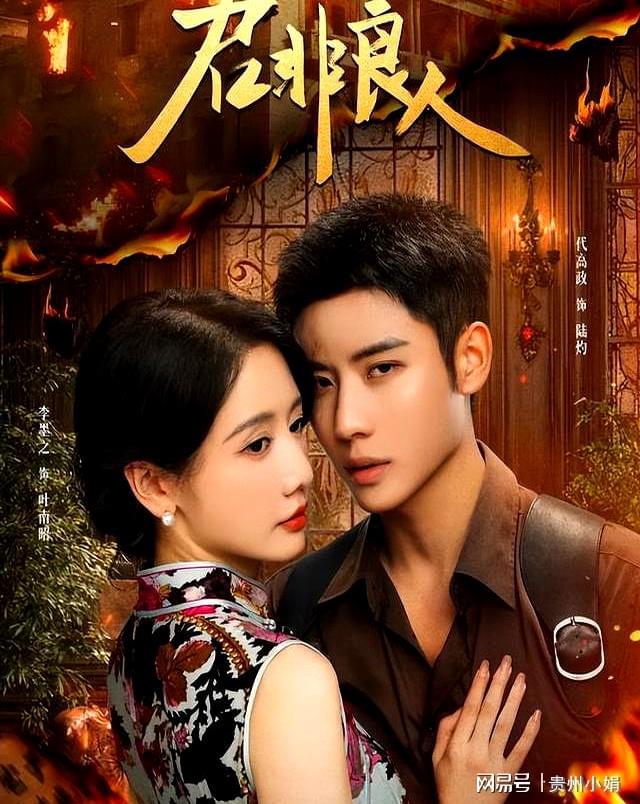 外汇K线形态分析